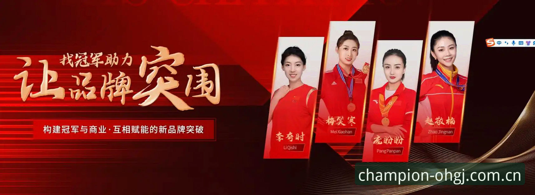 冠军体育APP功能对比完整指南：如何选出最适合你的版本